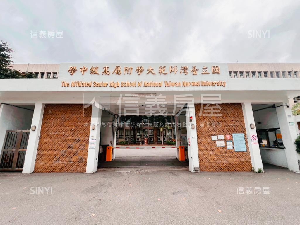 附中靜巷一層一戶獨棟美廈房屋室內格局與周邊環境