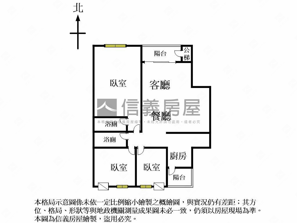 美！好美！太平樹孝美三房房屋室內格局與周邊環境