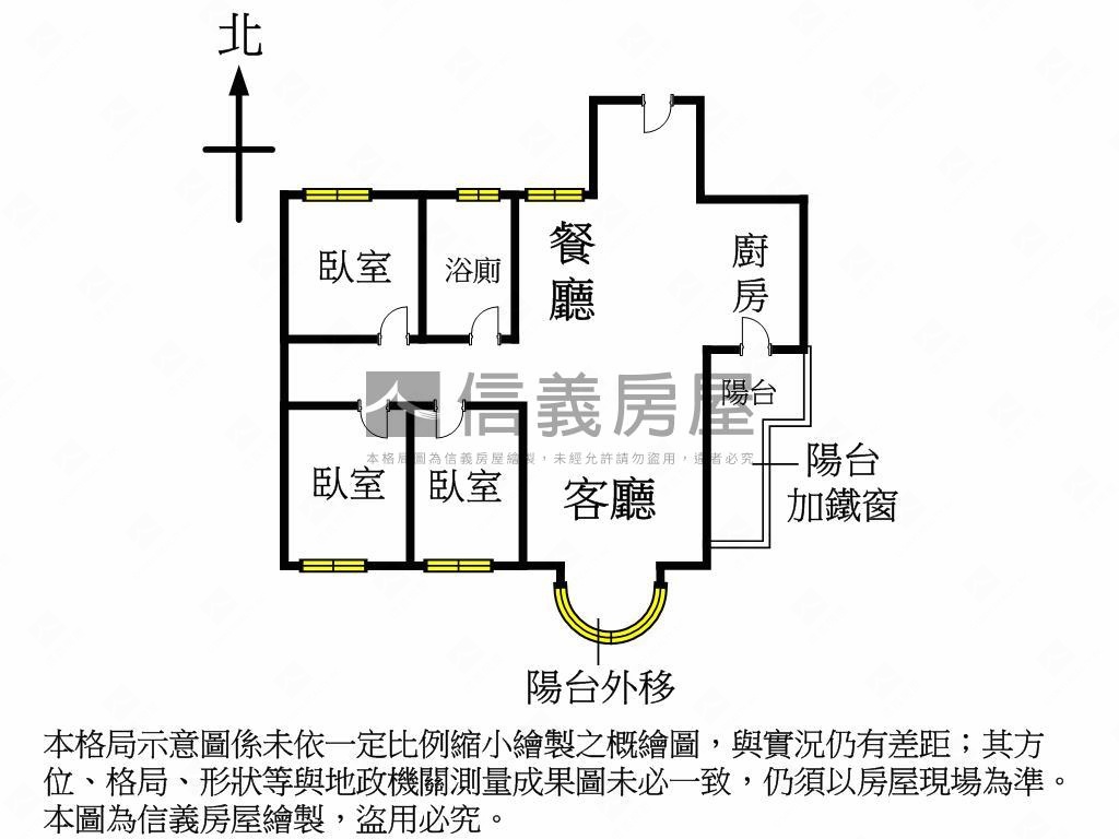 南港國宅★綠意盎然高樓房屋室內格局與周邊環境