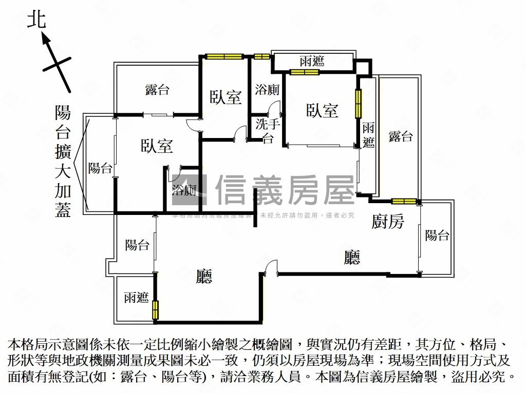 優泉精美溫馨三房車位房屋室內格局與周邊環境