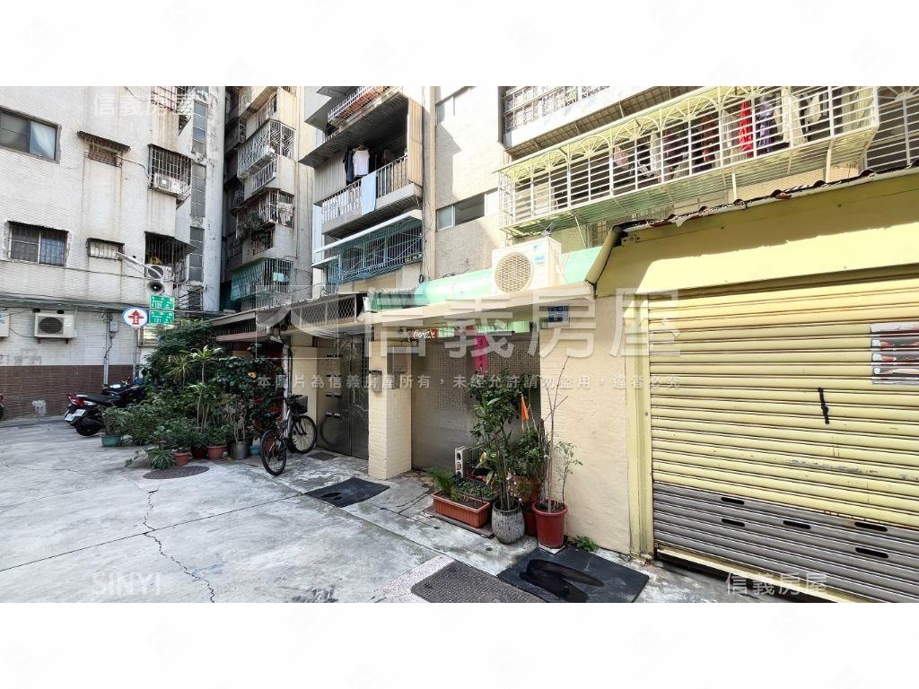 相約鹽埕大公路，與您相寓房屋室內格局與周邊環境