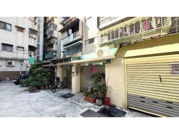 相約鹽埕大公路，與您相寓