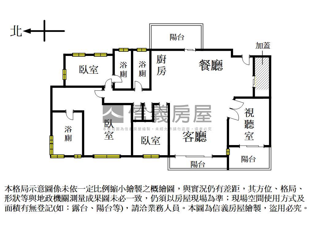 專｜桂田擎天樹•森境拾光房屋室內格局與周邊環境