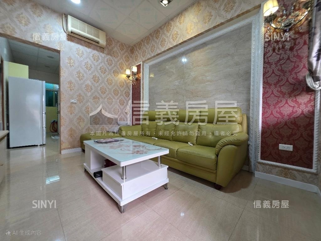 新婚首購最愛有天有地美屋房屋室內格局與周邊環境