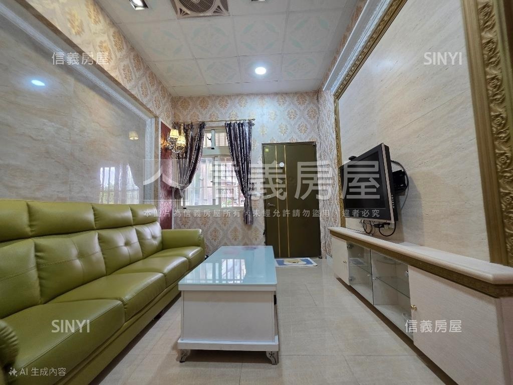 新婚首購最愛有天有地美屋房屋室內格局與周邊環境