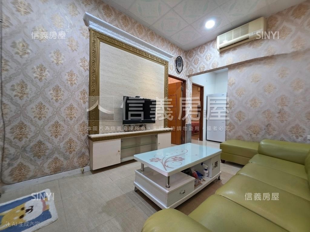 新婚首購最愛有天有地美屋房屋室內格局與周邊環境
