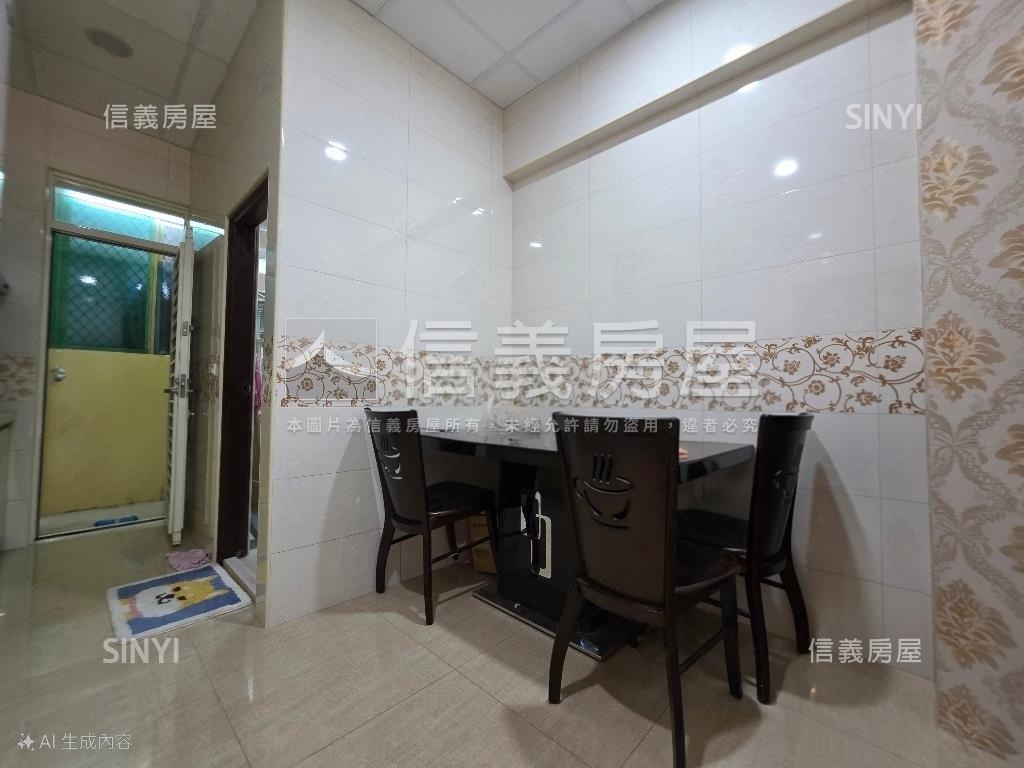 新婚首購最愛有天有地美屋房屋室內格局與周邊環境