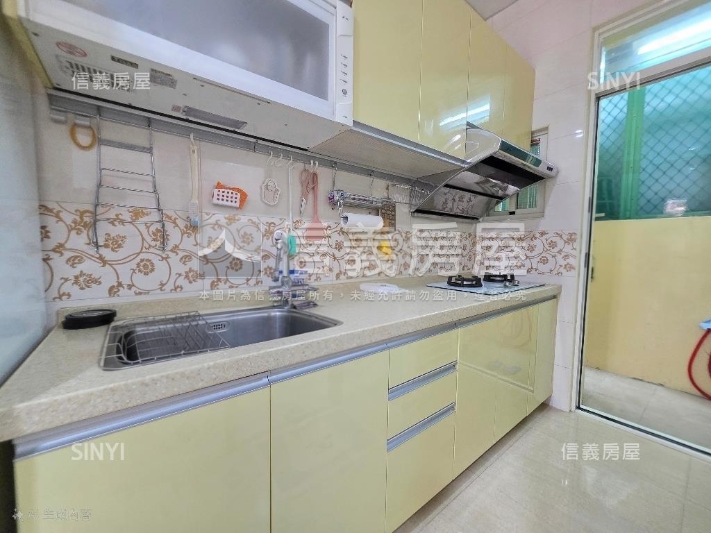新婚首購最愛有天有地美屋房屋室內格局與周邊環境