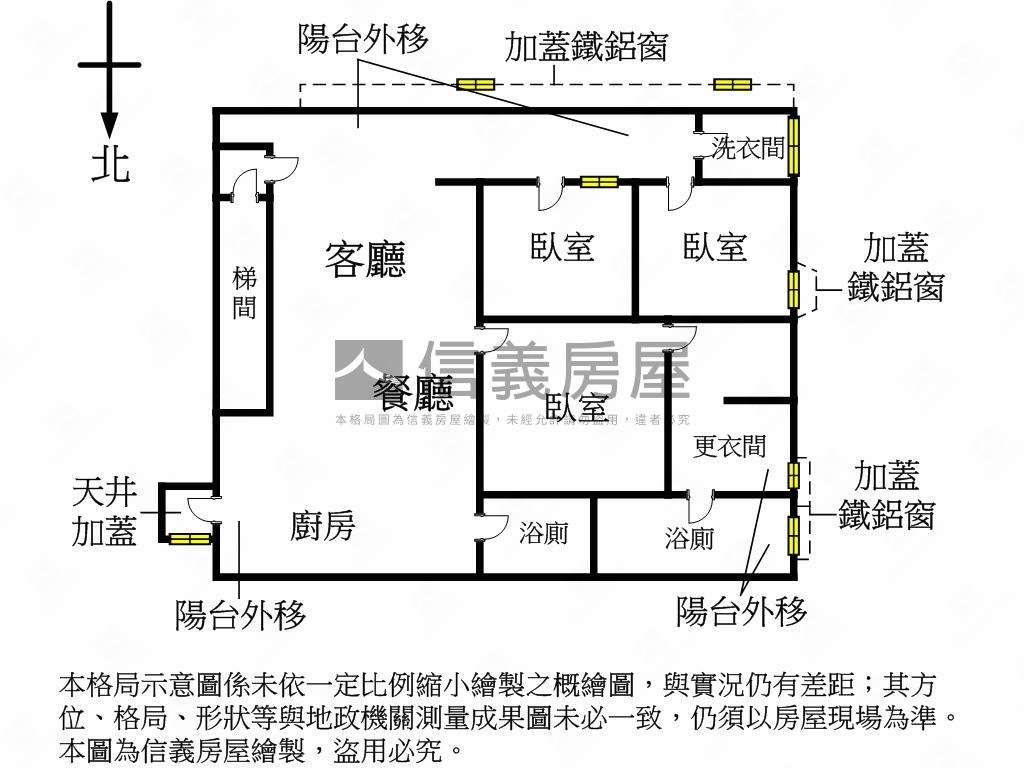 雙捷運黃金三樓朝南美寓房屋室內格局與周邊環境