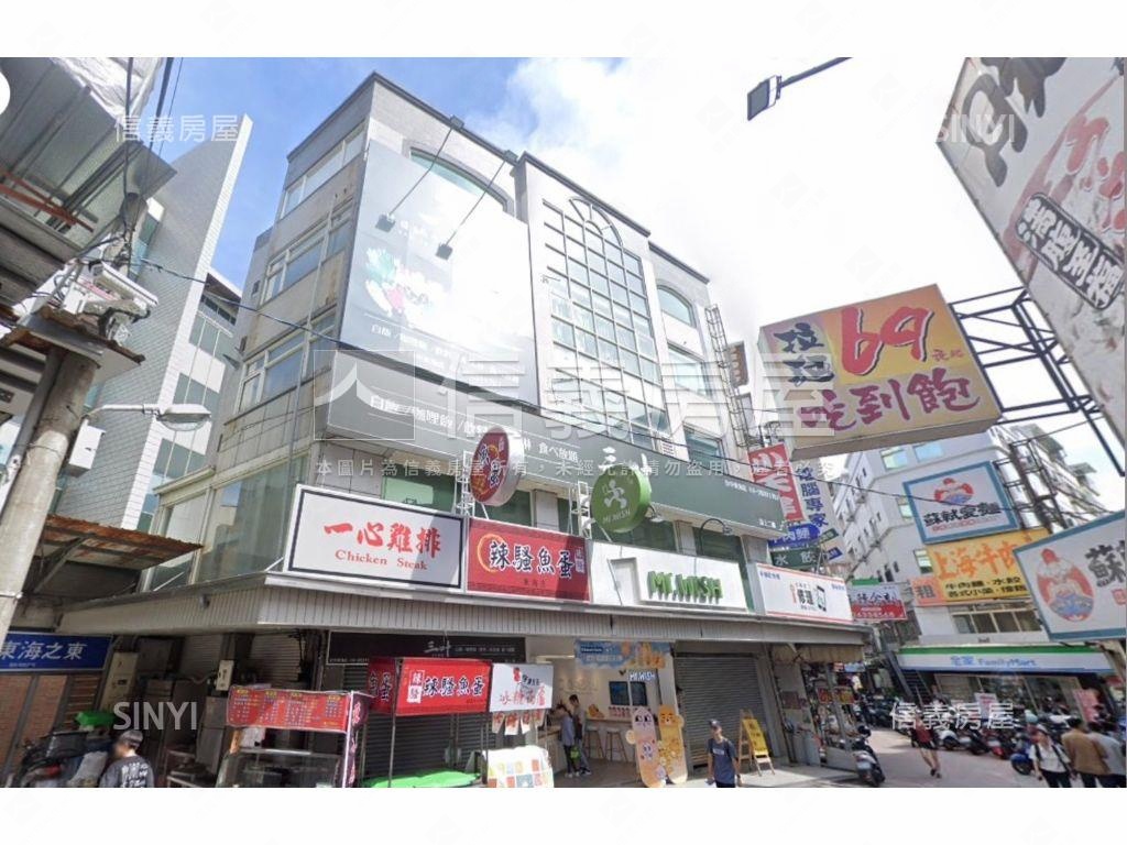 東海夜市角間透天雙店面房屋室內格局與周邊環境