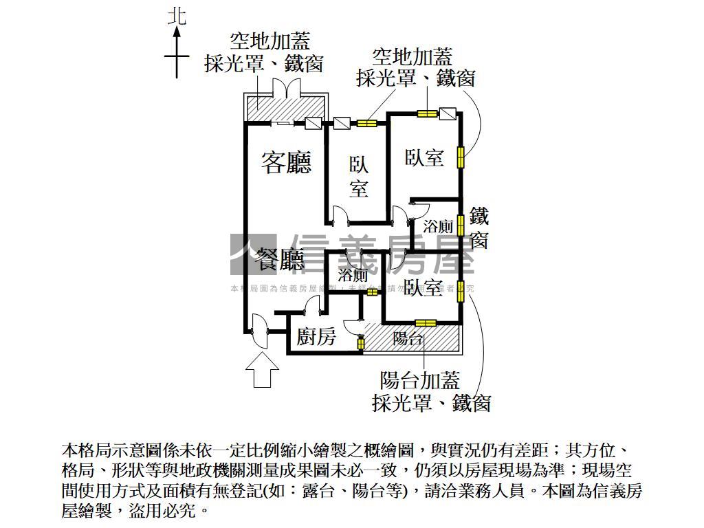 大道庭園三房平車稀有釋出房屋室內格局與周邊環境