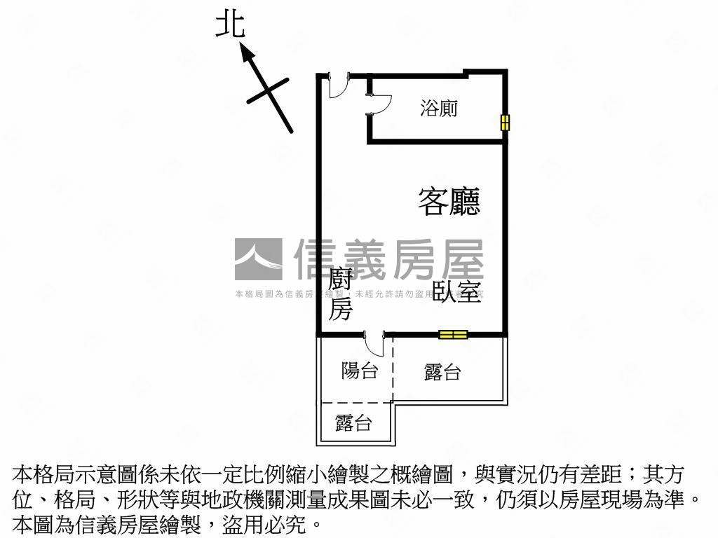 大安ＭＯＮＥＹ高樓抗震房屋室內格局與周邊環境