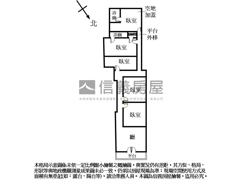 內湖捷運。燙金店王房屋室內格局與周邊環境