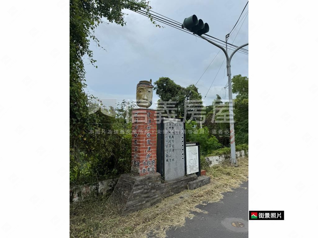 新化臨路農地房屋室內格局與周邊環境