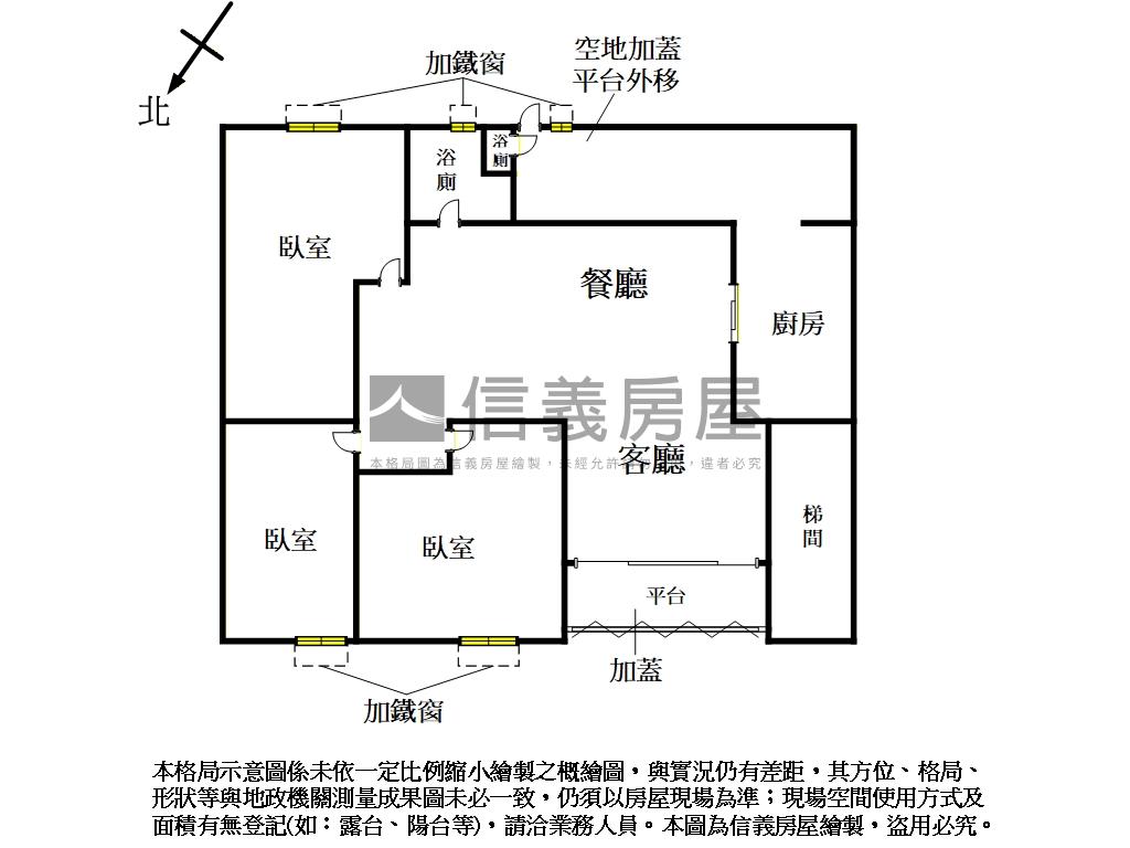 膝蓋救星民族商圈靜巷一樓房屋室內格局與周邊環境
