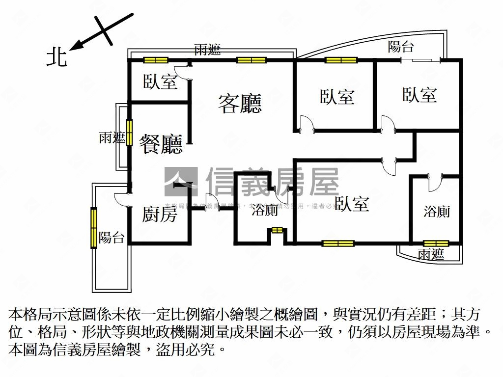東方麗池美四房房屋室內格局與周邊環境
