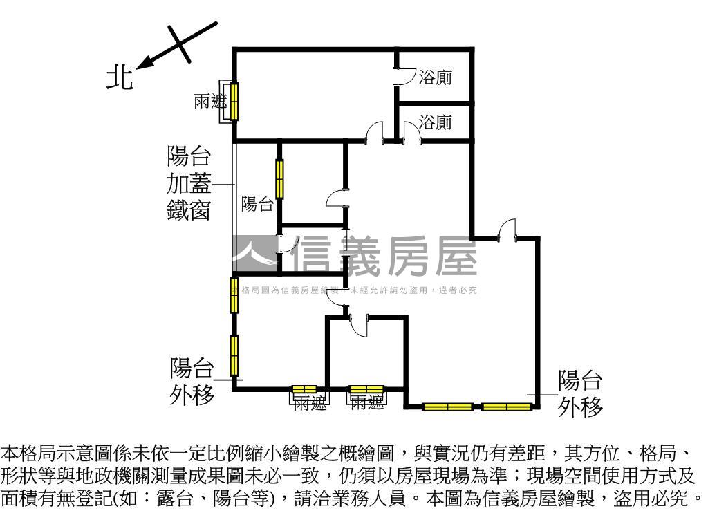 東京景觀四房車位房屋室內格局與周邊環境