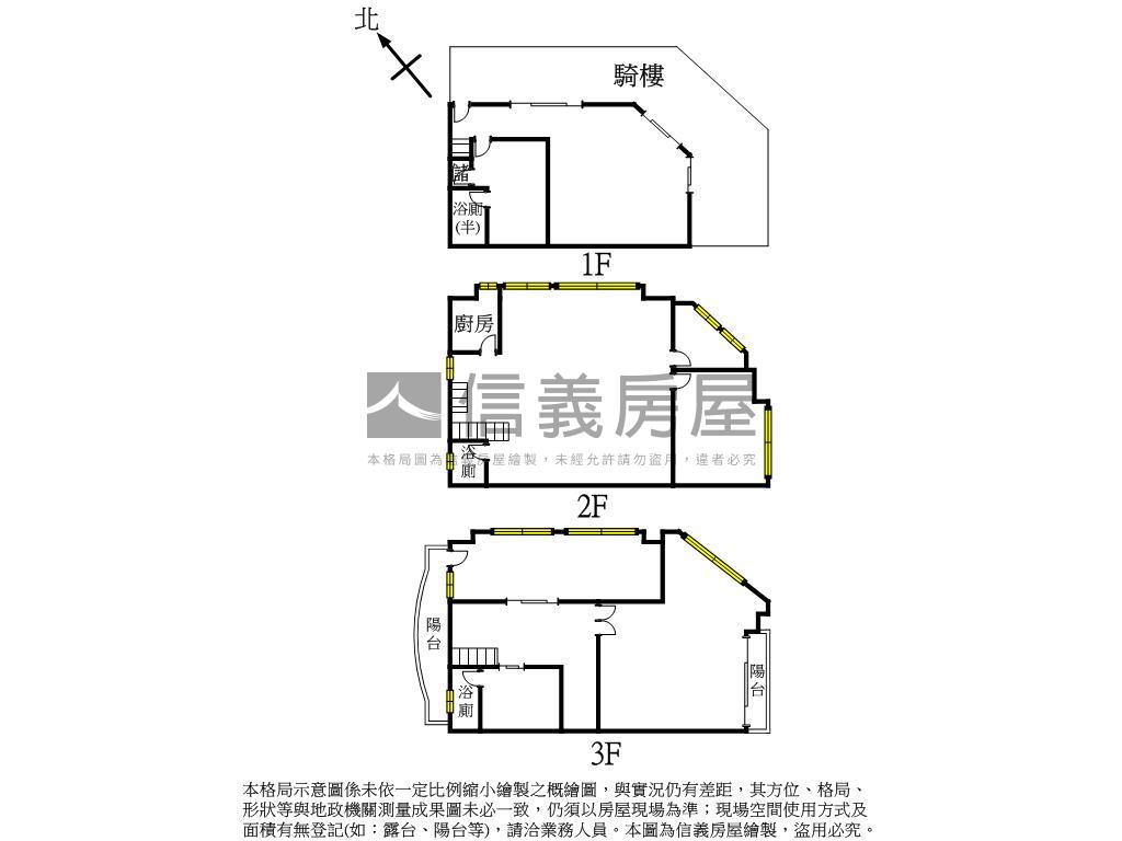 翠華路內惟車站三角窗金店房屋室內格局與周邊環境