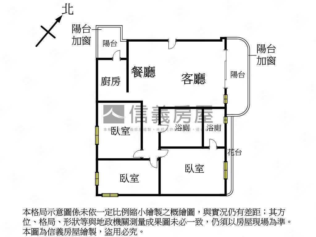 水湳經貿前後陽台正三房房屋室內格局與周邊環境