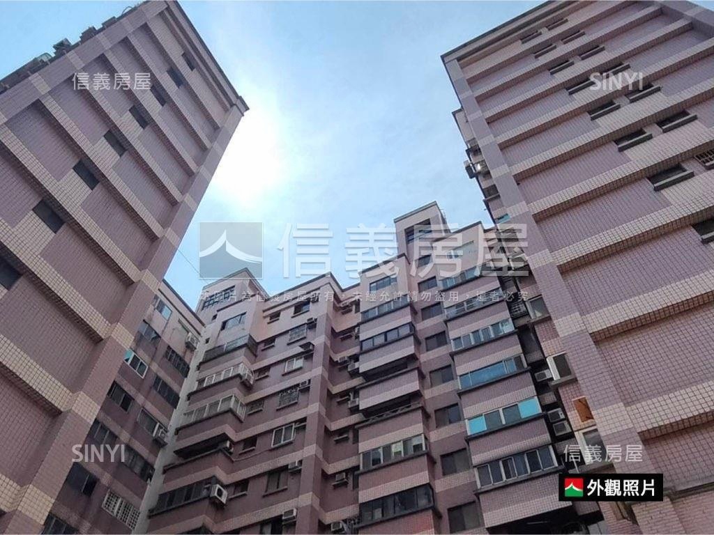 天下至寶大２房有車位房屋室內格局與周邊環境