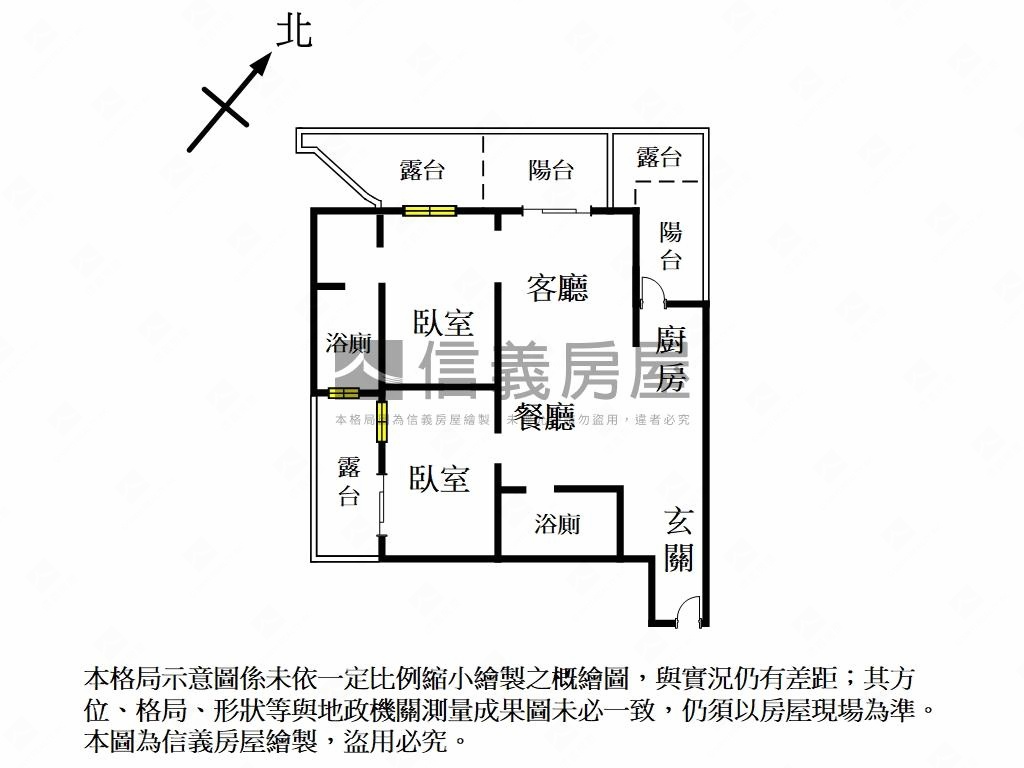 原始３房改２房面中庭露臺房屋室內格局與周邊環境