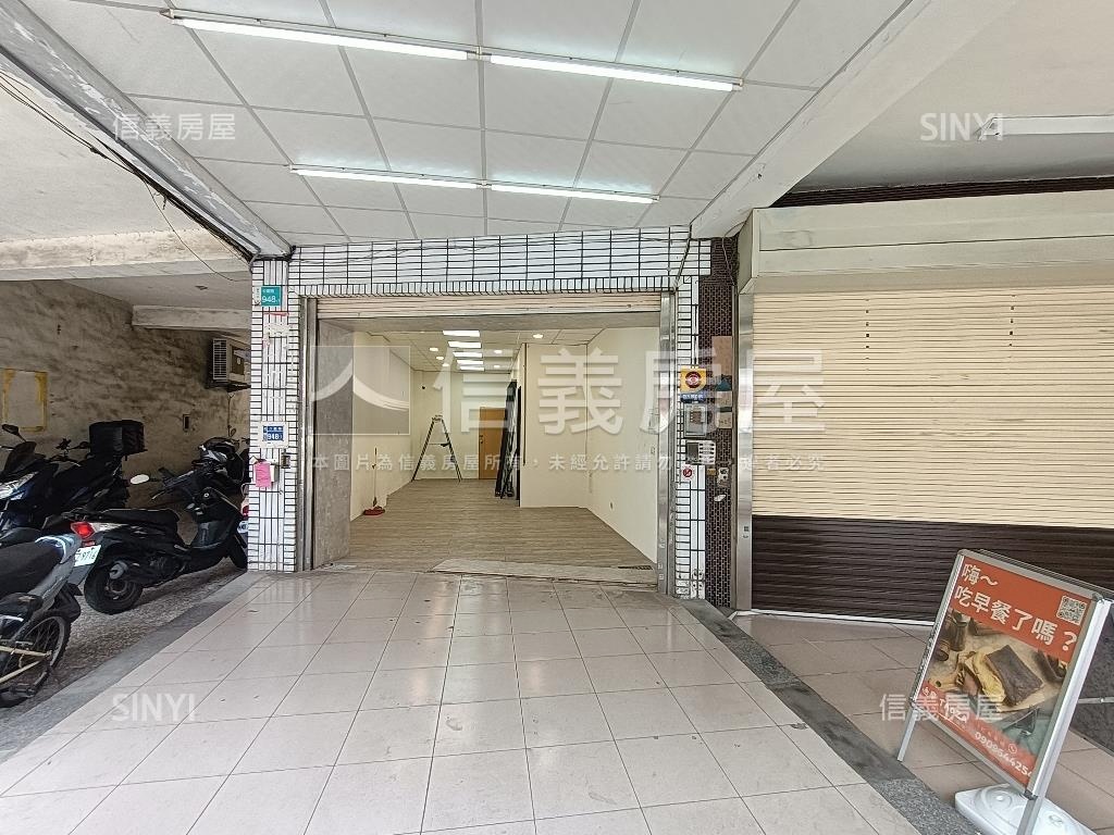 北區公園路．收租燙金店面房屋室內格局與周邊環境