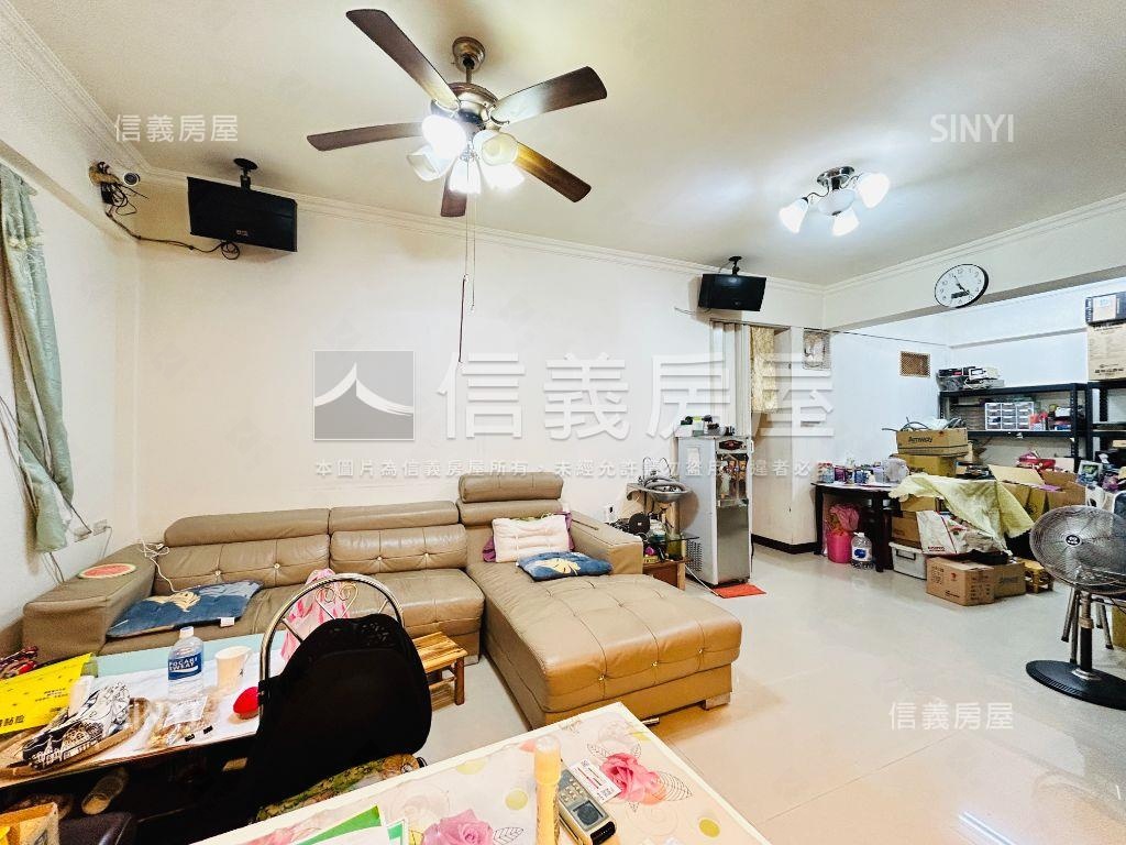 長安一樓房屋室內格局與周邊環境