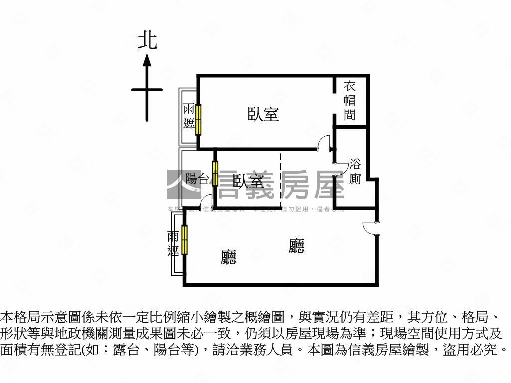 Ｒ１３捷運享京城二房平車房屋室內格局與周邊環境