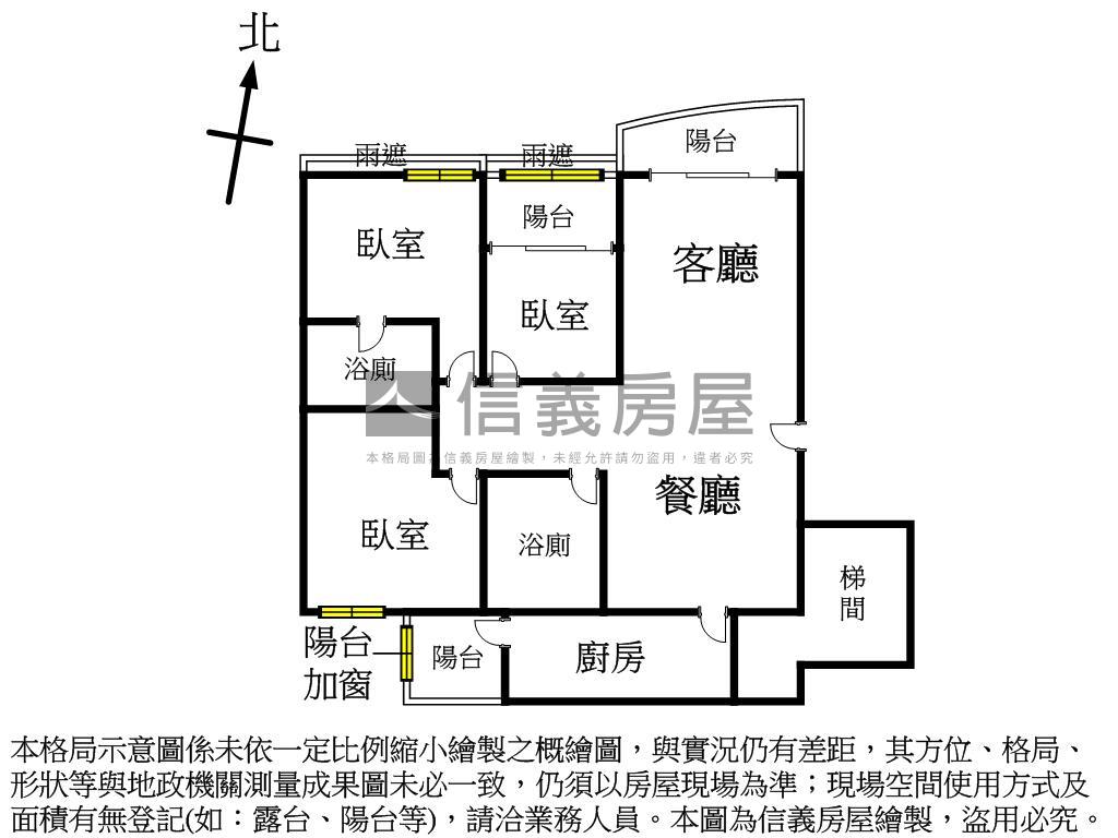 龍騰馬躍景觀三房房屋室內格局與周邊環境