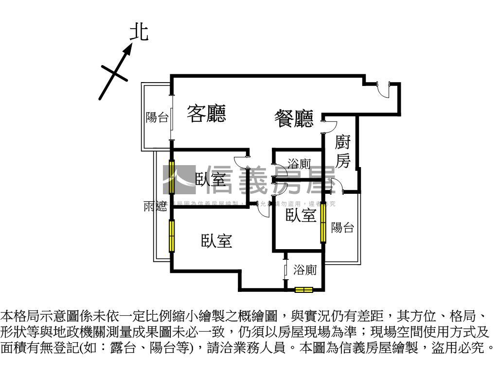 許你耀眼☆耀東城三房房屋室內格局與周邊環境