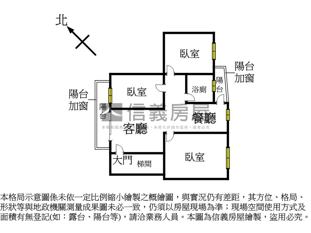 西區近美術園道低總價三房房屋室內格局與周邊環境