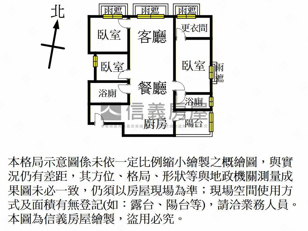 經國重劃精品璞淘元房屋室內格局與周邊環境