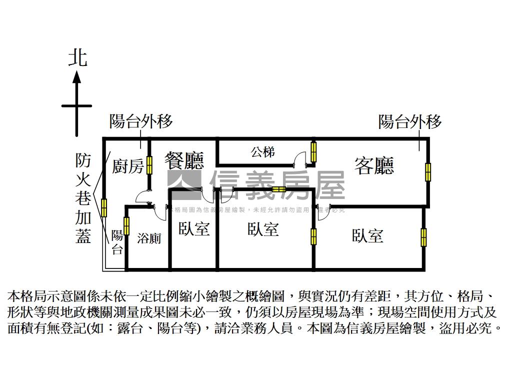 近德音國小公寓三樓房屋室內格局與周邊環境