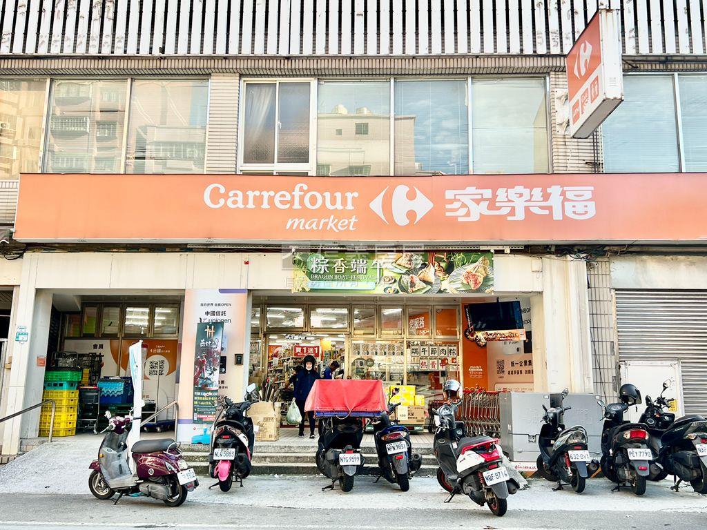 近德音國小公寓三樓房屋室內格局與周邊環境