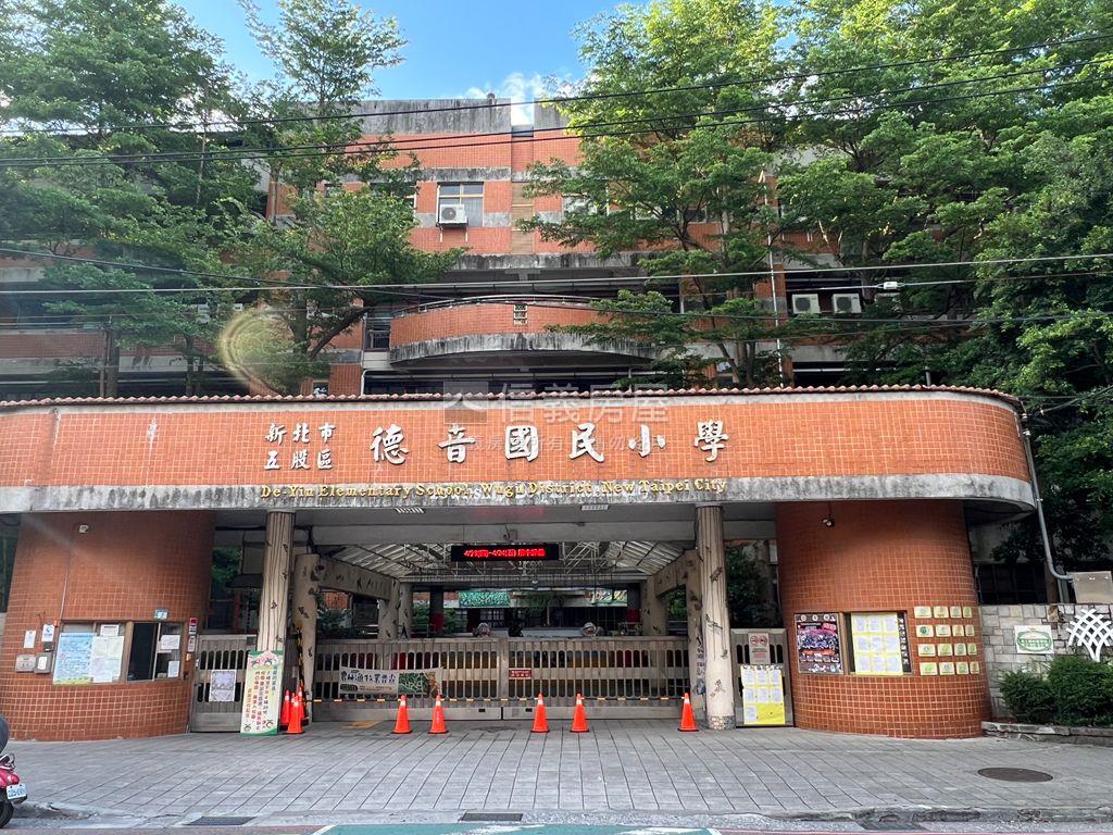 近德音國小公寓三樓房屋室內格局與周邊環境