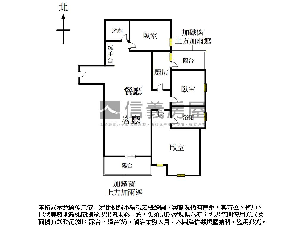 吾印良品格局方正３房房屋室內格局與周邊環境