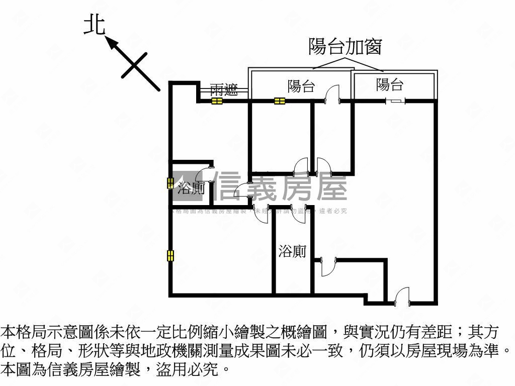 ✨峰景鳳翔景觀車位房屋室內格局與周邊環境