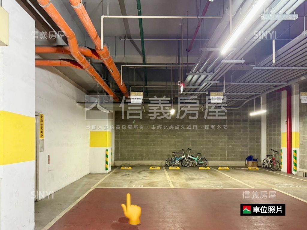 ✨峰景鳳翔景觀車位房屋室內格局與周邊環境