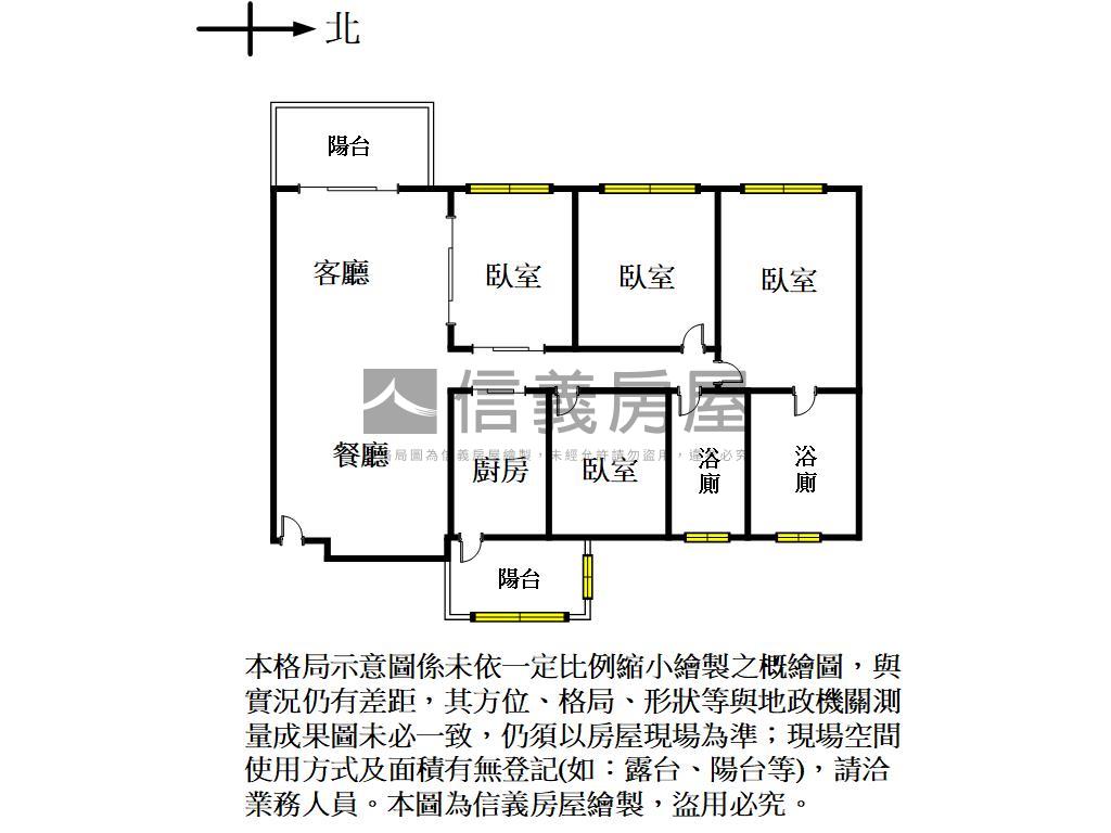 靚公園唯美４房房屋室內格局與周邊環境