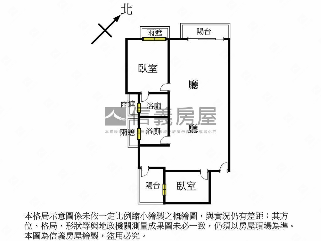 華友聯次高樓兩房平車房屋室內格局與周邊環境