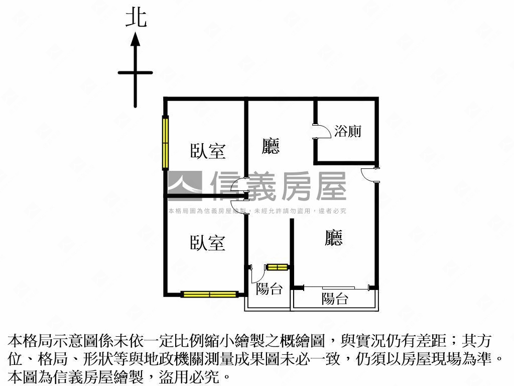 工學商圈兩房平車房屋室內格局與周邊環境