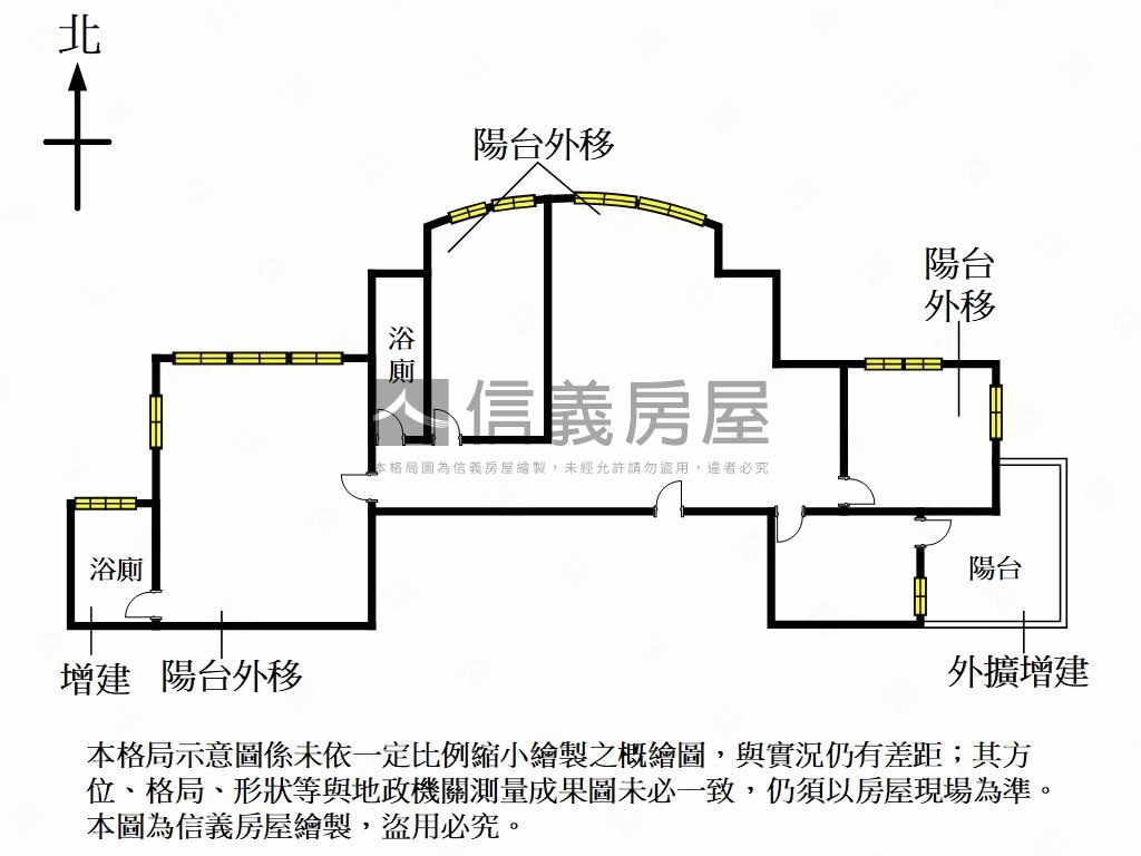 鎮板橋高樓大空間房屋室內格局與周邊環境