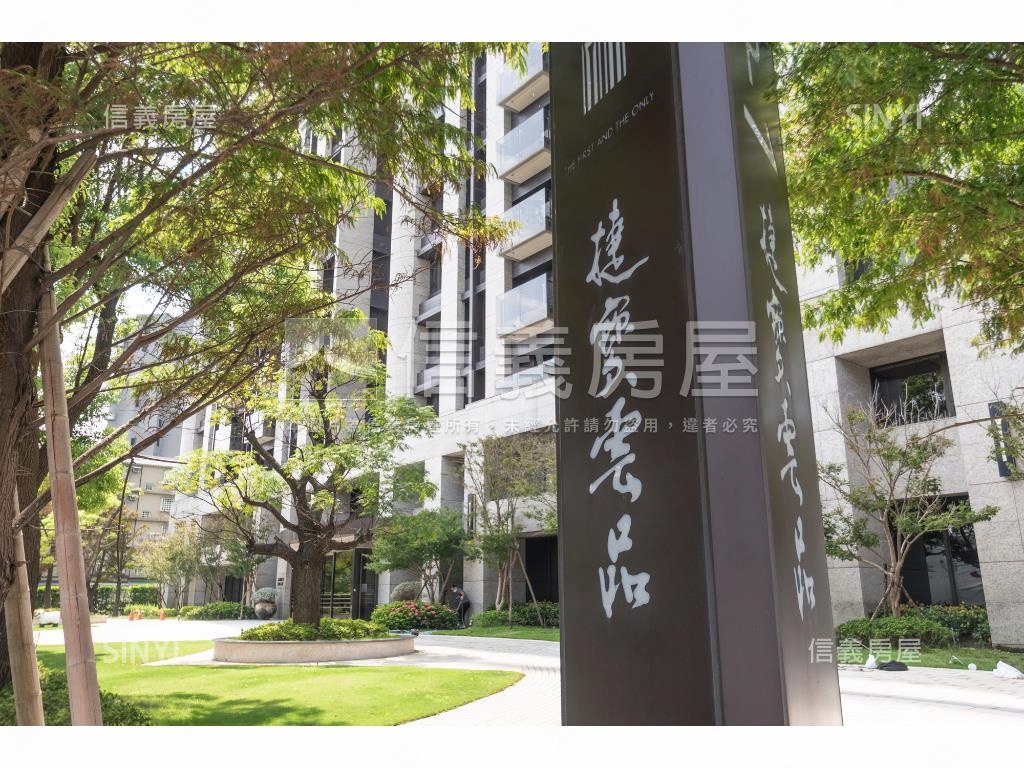 專任｜捷寶雲品３房豪邸房屋室內格局與周邊環境