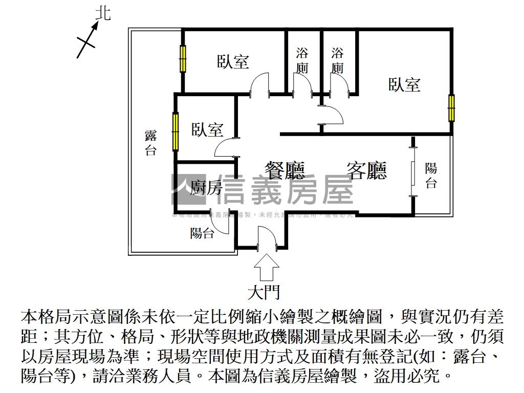 安南德和三房平車露台戶房屋室內格局與周邊環境