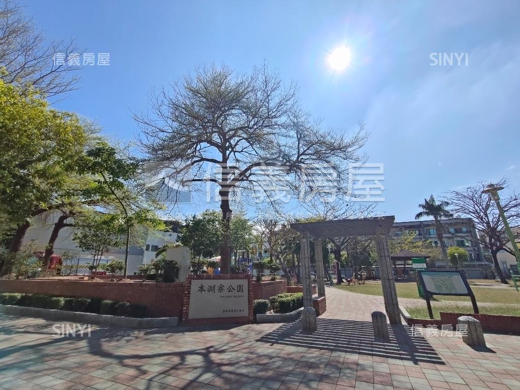 安南德和三房平車露台戶房屋室內格局與周邊環境