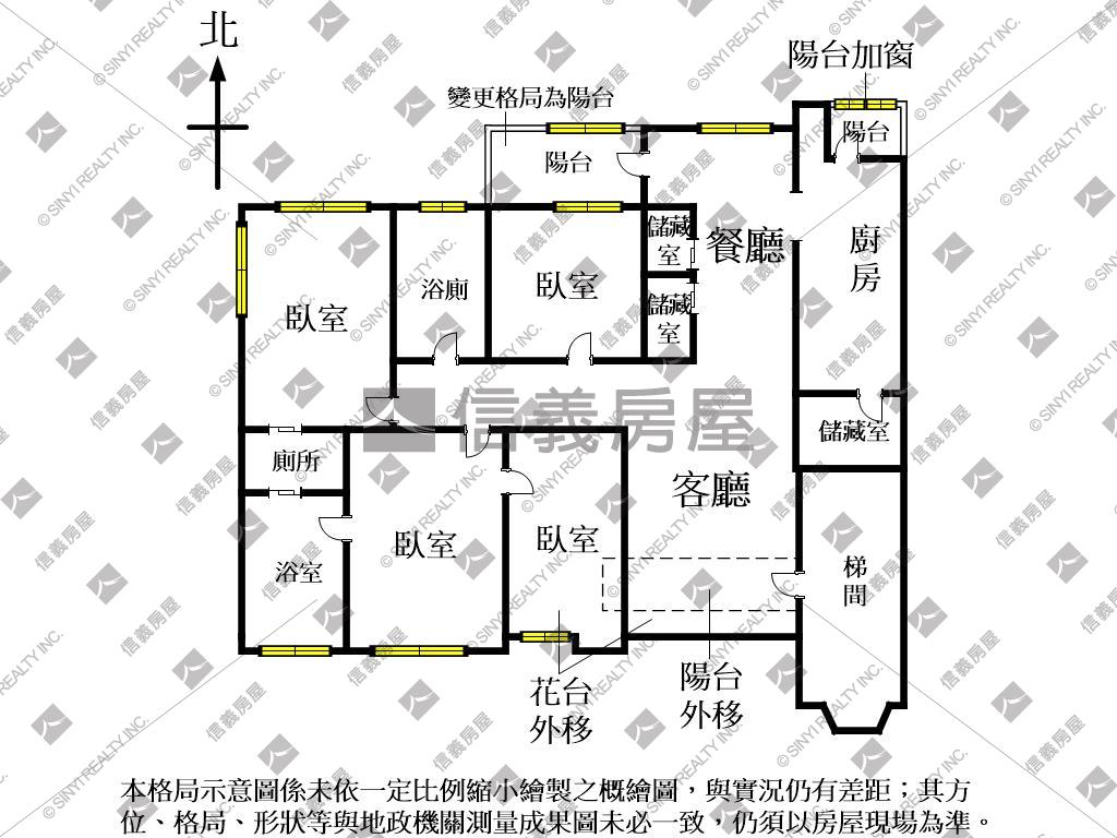 梅川朝南大四房雙車美屋房屋室內格局與周邊環境