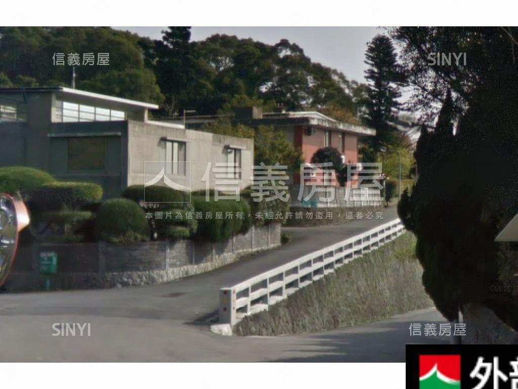 陽明山管理別墅房屋室內格局與周邊環境