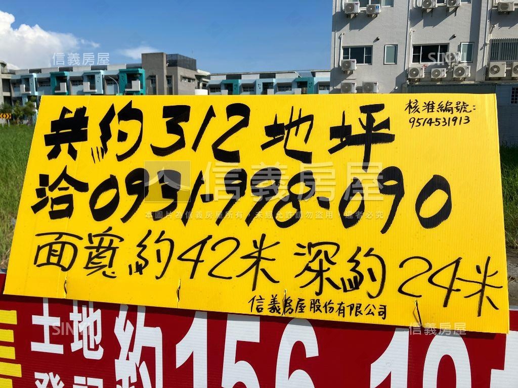 九份子約１５６坪土地Ａ房屋室內格局與周邊環境
