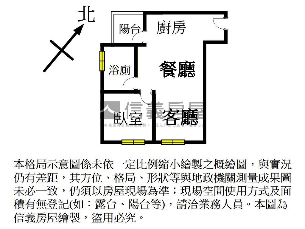 麗寶系列體育園區優質美屋房屋室內格局與周邊環境