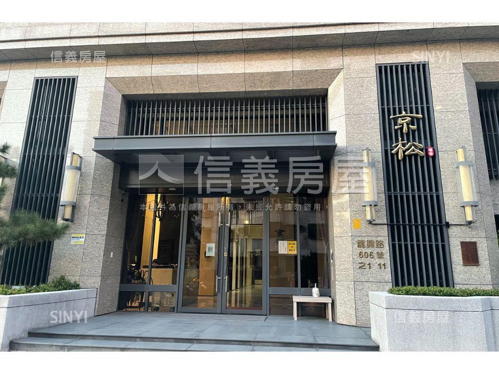 麗寶系列體育園區優質美屋房屋室內格局與周邊環境